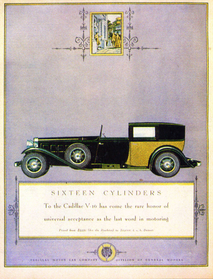 Cadillac. Реклама автомобиля высшего класса (рекламная находка) Cadillac. Реклама автомобиля высшего класса (рекламная находка)