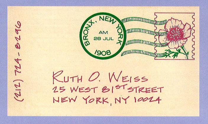 Визитная карточка Ruth O. Weiss Визитная карточка Ruth O. Weiss