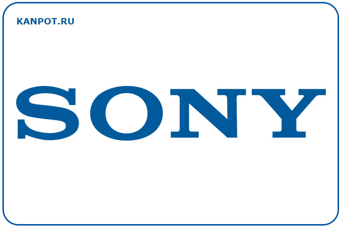 Sony. Знаменитый бренд Sony. Знаменитый бренд